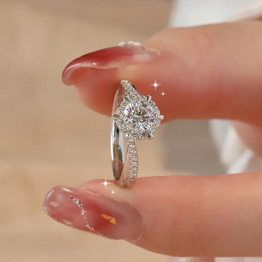 MZMZ platinum ring for women pt950 platinum engagement diamond ring versatile Valentine's Day birthday gift for girlfriend and wife when/next day delivery - light luxury six-pointed star diamond ring 50 points live mouth