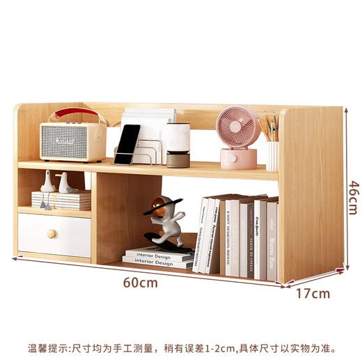 Shanshan Wooden Art Bookshelf Desktop Desktop Storage Rack Desk Multi-layer Bookcase Simple Display Rack Storage Rack Study Desk Storage Rack