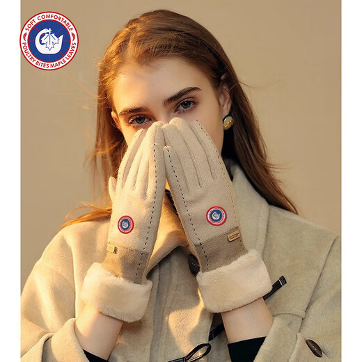 SCOTT GOOSE Gloves Women's Autumn and Winter Wool Fur Warm Windproof New Year's Gift Cashmere Plus Velvet Thickened Cycling Touch Screen Khaki Cashmere One Size
