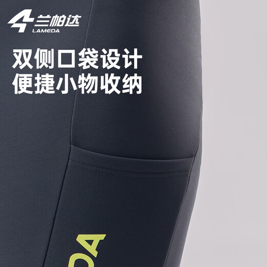 Lampada 5-15 Arrow Feather Double Arrow Cycling Pants Autumn and Winter Fleece Warm Bib Trousers Men's and Women's Cycling Jersey Fleece Bib Trousers Navy Blue Men's L