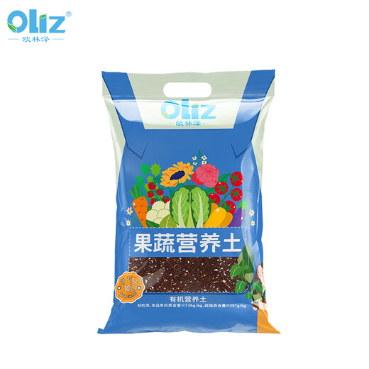 Olinze oliz nutritional soil 10L special coconut bran peat soil for flower and vegetable cultivation to prevent root rot and balcony potted vegetable planting soil