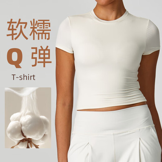 High elastic slim casual versatile T-shirt women's sports yoga fitness top short yoga wear Pilates short sleeves Albumin S