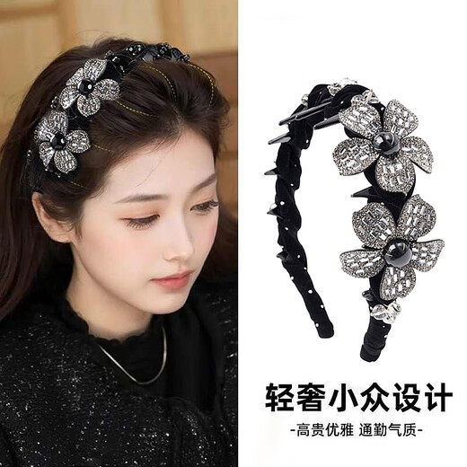Xiao color headband for women 2025 high-end three-dimensional floral rhinestone hairpin French elegant retro style high skull headband F3596 flower headband-black