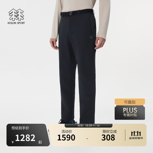 KOLON SPORT/Kolon Outdoor Soft Shell Pants Men's Water-Repellent Anti-static Windproof Graphene Pants LHLP5WNT25-BK Black XL 180/86A