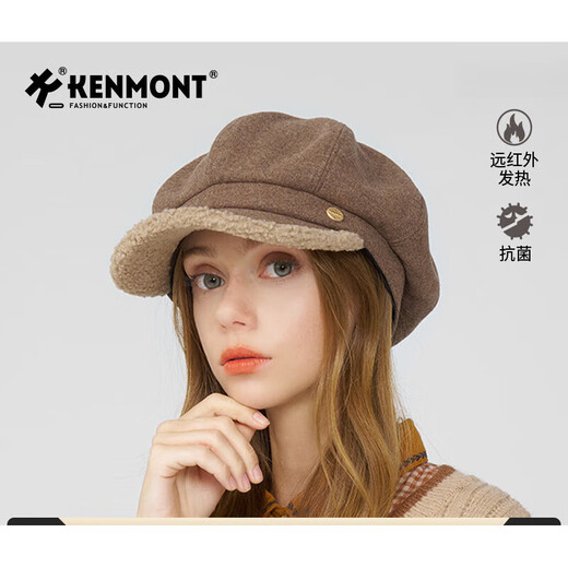 Kenmont goat cashmere cloud octagonal beret women's autumn and winter large head circumference lamb wool warm plush duck bill painter hat Hepburn black M suitable for head circumference_(55-58c)