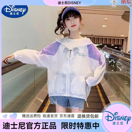 Disney Girls' New Summer Sun Protection Clothing Lightweight Breathable Skin Clothing 2025 Trend Light Purple 140