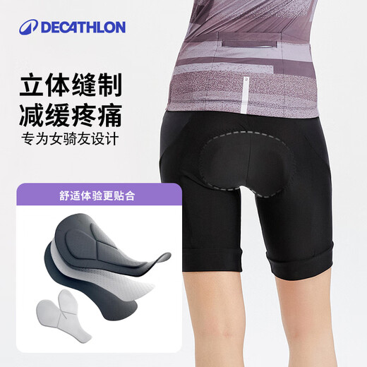 Decathlon Cycling Jersey Cycling Pants RC100 Anti-UV Cycling Sports Tight Women's Cycling Trousers XS-4323710