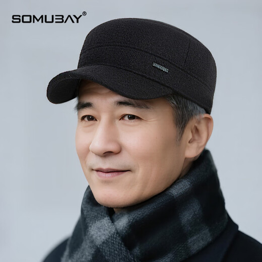 SOMUBAY hat men's autumn and winter plus velvet warm flat cap, middle-aged and elderly people send ear protection baseball cap for dad, grandpa and old man, two-piece set - please note when ordering, you can exchange for an extra-large size, black hat + scarf, one size fits all (56-60cm)