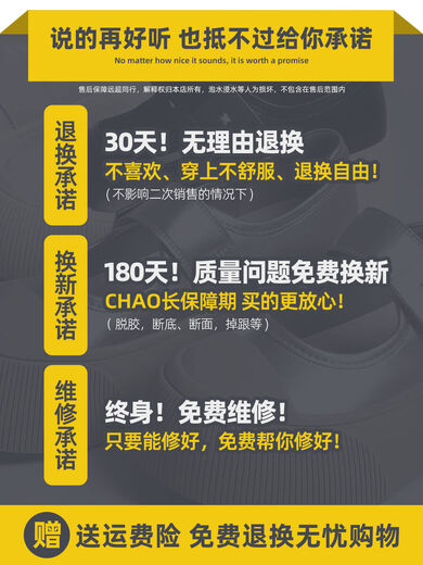 Wujiang Miaopin 8 cm Innenhöhe Schneestiefel für Damen 2025 Winter-Neumondstiefel Mittelkalb-Skischuhe, um warm zu bleiben, weiße Mittelkalb-35