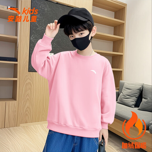 ANTA (ANTA) children's sweatshirt boys long-sleeved 2025 autumn and winter new velvet sports top knitted round neck pullover 5707-6 fir yellow velvet thickened 150