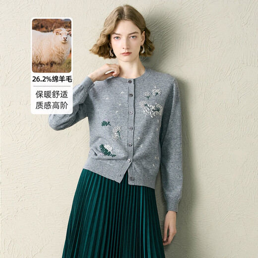 Yanyu Gray Cardigan Sweater Women's 2025 Winter New Slim Fit Versatile Embroidered Warm Outerwear Knitted Sweater Top Gray 2XL