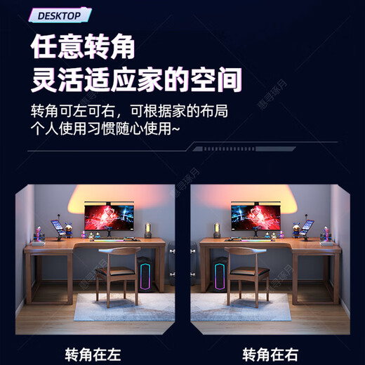 Huixun solid wood L-shaped desk corner computer desktop table corner table corner bedroom e-sports table home desk walnut #corner desk 140cm*50cm*75cm auxiliary seat length 100cm