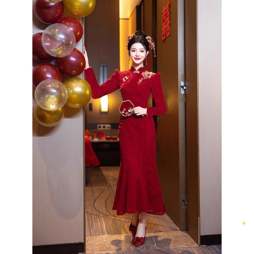 YIOU Cheongsam Toast Wear Chinese Style Wedding Engagement Return New Year Long Sleeve Mermaid Skirt Dress 3166 Red XL