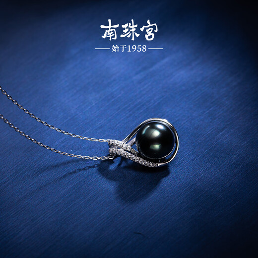 Nanzhu Palace 925 silver Tahitian black pearl pendant holiday gift for girlfriend C-HJD104SN-Y 11.0-12.0mm 925 silver seawater pearl pendant
