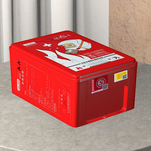 Fire mask anti-smoke mask anti-virus filter type fire self-rescue respirator escape TZL30