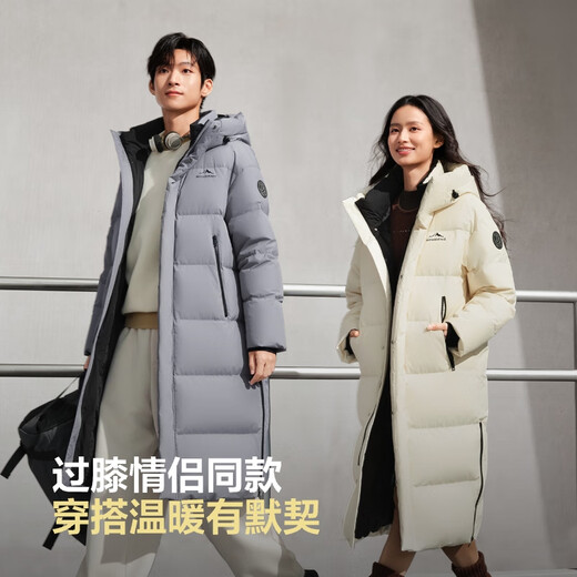 Bosideng's 25-year-old couple's down jacket, the same style in the mall, extra long over the knee, thickened hooded bread suit, large quilt jacket in the drama