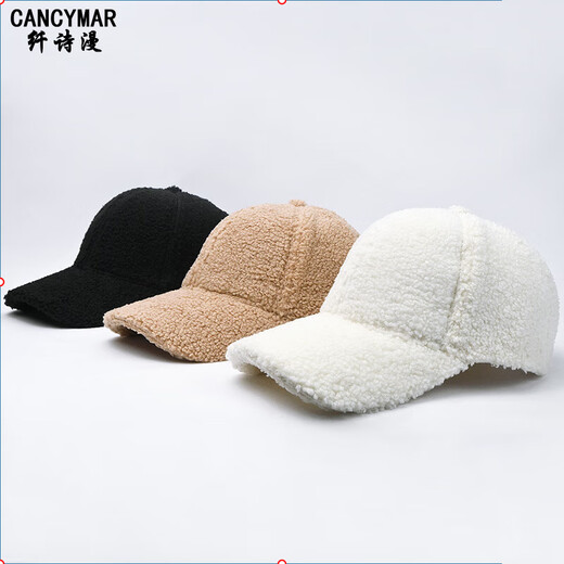 Cancymar trendy brand velvet thickened warm baseball cap for women 2025 winter new fashion versatile large head cap for women black L size 54-58cm