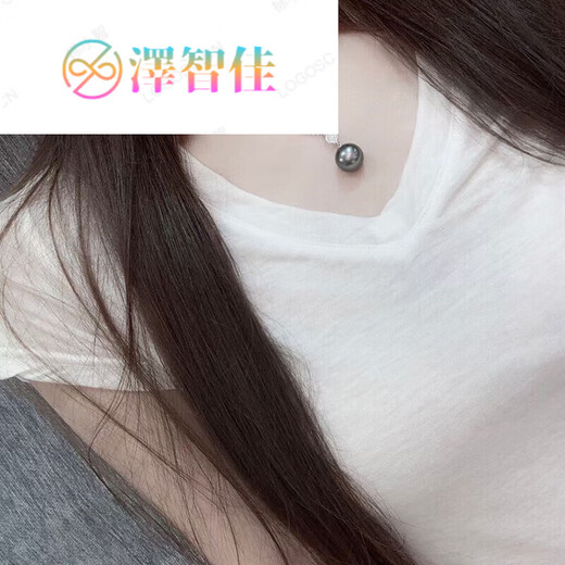 Zezhijia (zezhijia) black pearl pendant necklace gold inlaid fashionable lady style clavicle chain 13.5mm 3.5mm