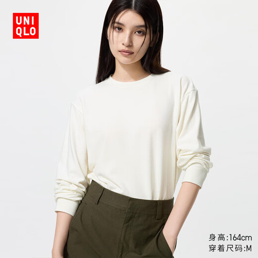Uniqlo Women's Soft Knitted Polar Fleece Round Neck Pullover/Long Sleeve Fleece Sweatshirt T-Shirt New 479609 479609/01 Milky White S
