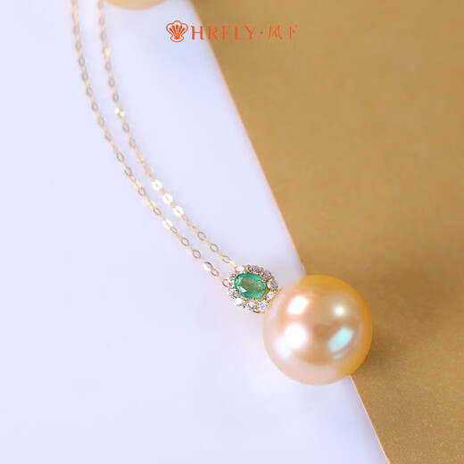 Fengxia Universal Buckle Seawater Pearl Pendant 18K Gold Emerald South Sea Gold Bead Necklace Single Versatile Gift for Mom 11-12mm