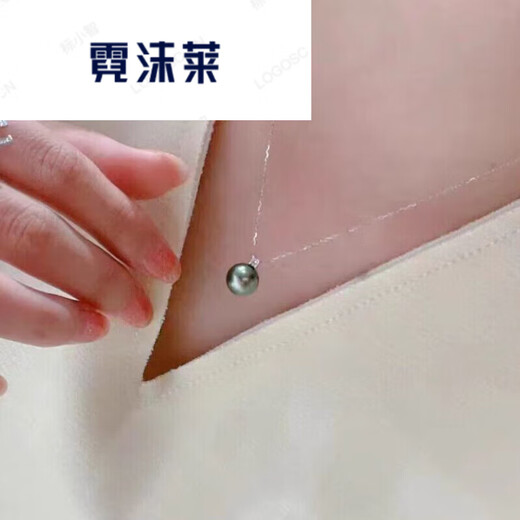 Nimolai seawater black pearl malachite green king pendant gold bright round pearl necklace 9-10mm malachite green