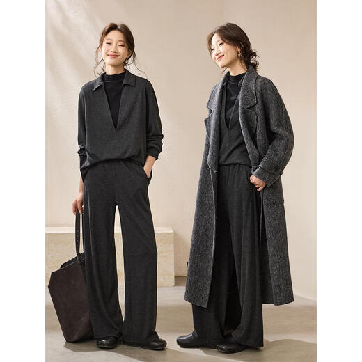 Mohan Yimei Acetate Wool Gaozhidanren 2025 Winter New Deep V-neck Shirt and Pants Wearing Magic Set Gaozhi Gray S (80-100Jin Jin is equal to 0.5kg) One size fits all