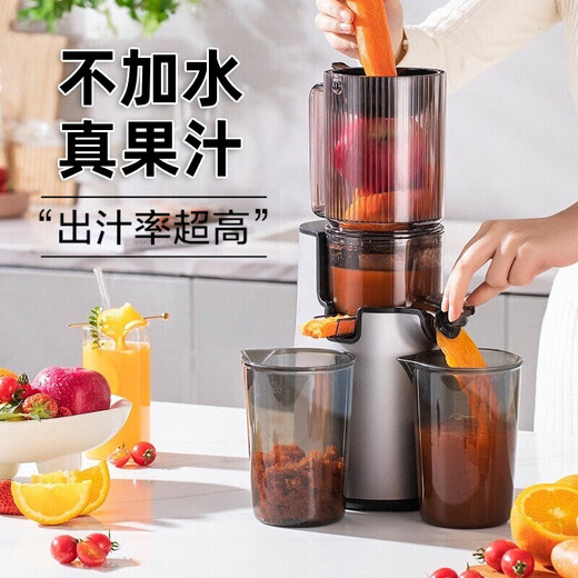 Needle press machine water residue separation Yangma recommends original juice machine NFC juice machine residue juice separation household and commercial full gun gray 115mm diameter 200W super large diameter can be used commercially