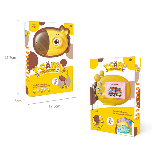 Yisheng Aides pédagogiques Machine d'éducation précoce bilingue chinois-anglais Lecteur de cartes de mots Cartes d'apprentissage pour cultiver les connaissances cognitives des enfants Version anglaise transfrontalière des enfants - Machine d'éducation précoce Xiaolu