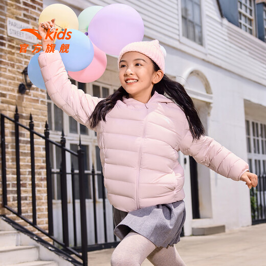 ANTA children's down jacket for boys and girls 25 years new winter style breathable, warm and comfortable solid color thin down jacket, rigid and soft pink-6, down content 85% 150, down filling 48g
