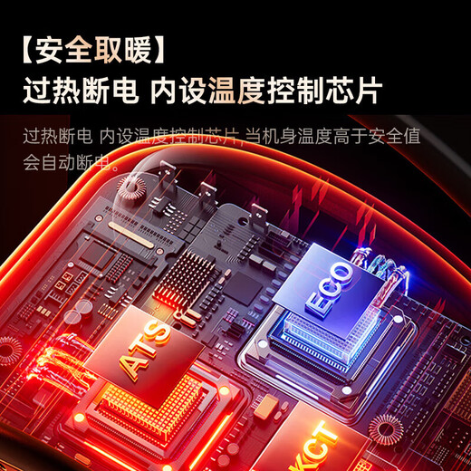 AZMI home heater desktop heater high-power office student dormitory electric heater portable power-saving fast heating energy-saving whole house household mini small portable fast heating 520 khaki