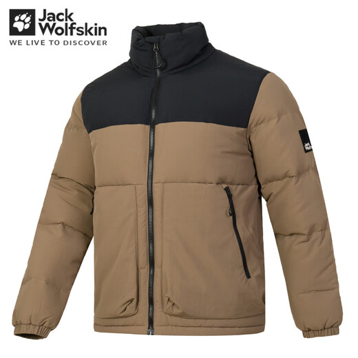 
Jack Wolfskin down jacket for men and women, autumn and winter sports outdoor windproof and warm wear-resistant mountaineering down jacket 4610/maroon 2XL/185/108A Filling volume: 305G