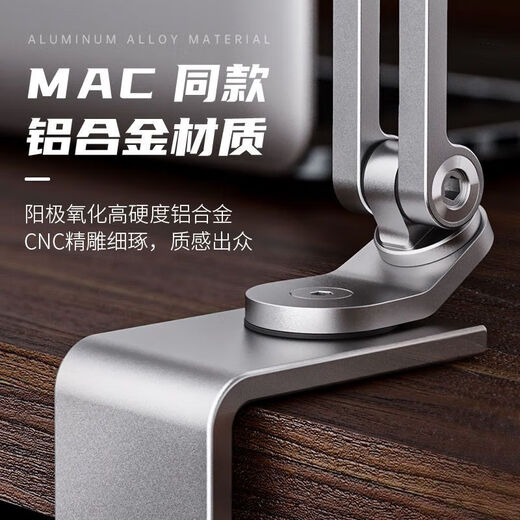 FANCYCHICipad Tablet Phone Lazy Stand Desktop Special Bedside Support Folding Portable Aluminum Alloy Cantilever Office P60 Haoyue Silver