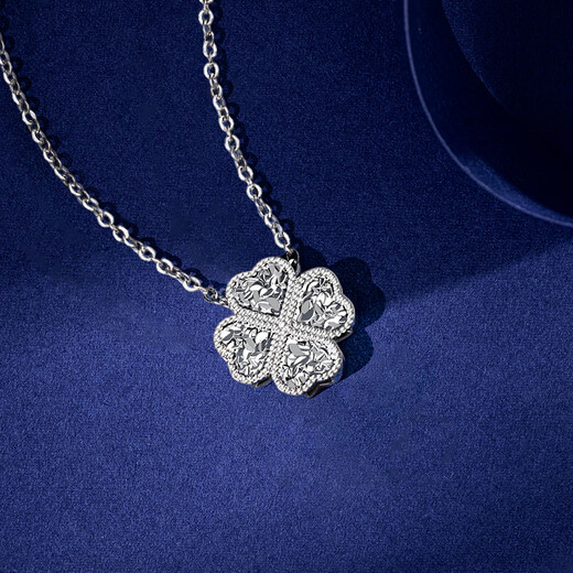 Beijing Gold Trading Center Co., Ltd. platinum necklace pt950 crushed ice four-leaf clover pendant platinum necklace birthday Mid-Autumn Festival gift for girlfriend and wife shining lucky four-leaf clover necklace about 6.2g