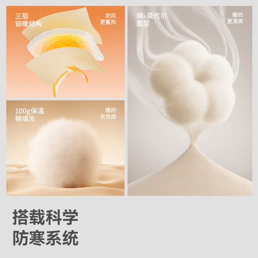 Betis children's scarf baby neck scarf 2025 new baby autumn and winter windproof and warm quilted scarf for boys and girls