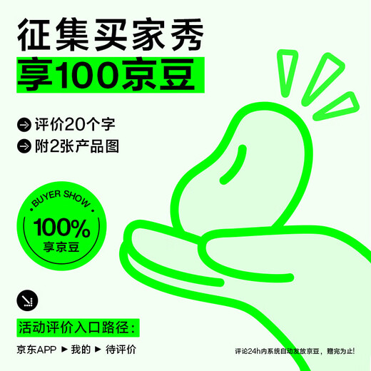 Flash Magic Super anti-fall Suitable for Apple 15promax tempered film iphone15 mobile phone film PM HD anti-fall, anti-explosion, anti-blue light, anti-fingerprint mobile phone screen protector 2 pieces, reinforced explosion-proof, recommended by the store manager for iPhone 15 ProMax