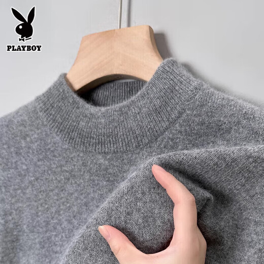 Playboy Autumn and Winter Wool Sweater Men's Pure Wool Half Turtleneck Sweater Solid Color with Thickened Sweater Bottoming Thermal Underwear 8802 Light Gray Sheep Wool Half Turtleneck L 170/120-135Jin Jin equals 0.5kg Wear