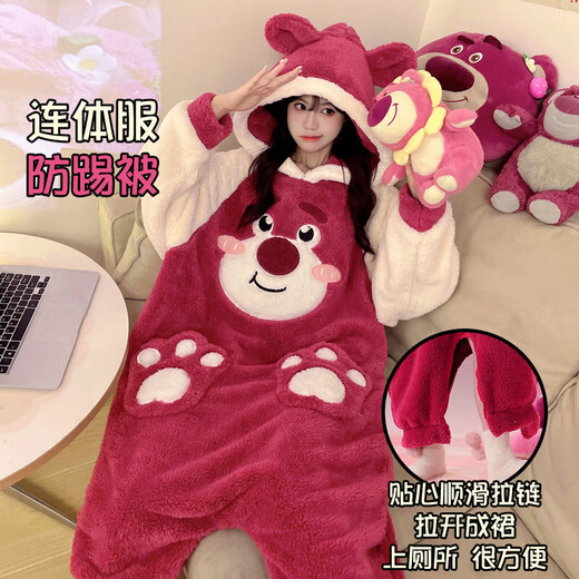 Sweet Fish Pie Big Star Hooded Nightgown 2025 Winter Girls Cartoon Coral Fleece One-piece Women's Plush Thickened Plush Home One-piece Fleece MQ 5412 Pie Big Star S Height 143-153 Weight 70-85 Jin Jin is equal to 0.5 kg