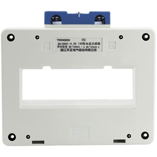 Tianzheng BH (SDH)-0.66 current transformer 2500/3000/4000/5000/5 hole spacing 130mm copper core 5000/5 0.2S