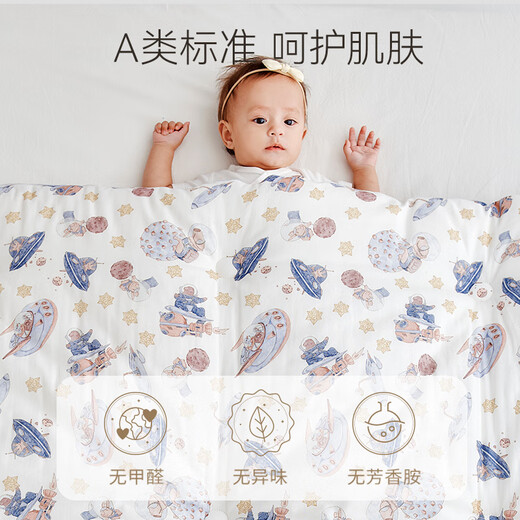 Ying's YEEHOO baby children's autumn and winter quilt pure cotton type a baby quilt cotton quilt Xinjiang quilt children's bedding Dinosaur Party Carnival (winter quilt) (recommended room temperature 5-15) 120*150cm