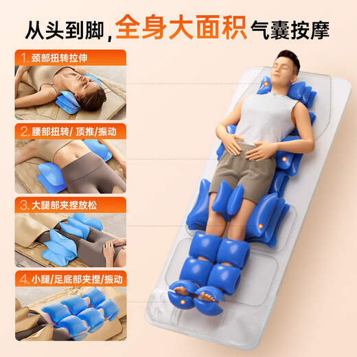 Westinghouse S206Pro+/S206Pro Massage Pad Stretch Pad Full Body Reclining Cushion Chair Bed Folding Massage Chair Home Mini Cervical Lumbar Back Massager Parents Couple Gift Vibration + Air Pressure Detection S206Pro+ Omega Foldable and Does Not Take Up Space