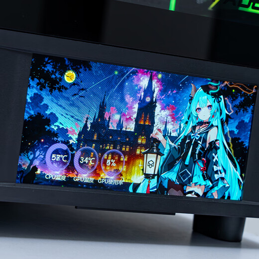 Peninsula Iron Box (PADO) Yinglong Cangming screen display version black ATX gaming computer desktop case/support 360 water cooling/with 6-inch LCD secondary screen/270 sea view room/5090 graphics card