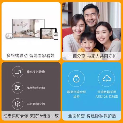 Xiaomi camera C700 4K ultra-clear home mobile phone remote smart monitor 360-degree panoramic baby caregiver pet 3 million pixels - classic camera 2K PTZ camera + 64GB memory card