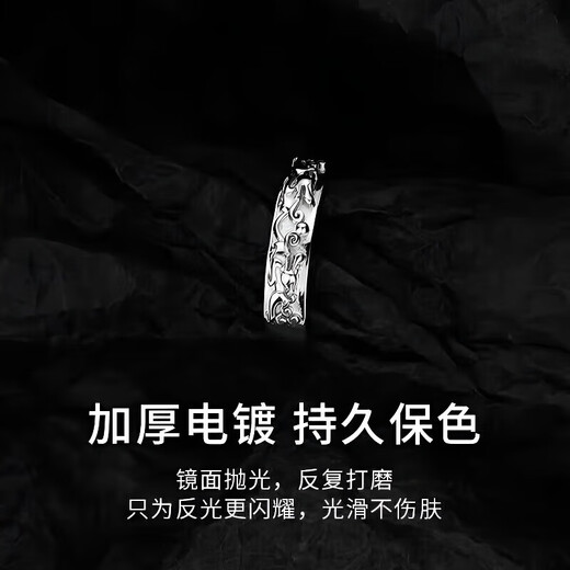 S999 sterling silver Pixiu couple ring for men and women, light luxury niche birthday gift for girlfriend, boyfriend and best friend S999 sterling silver - female model (about 1.7 grams) + certificate original gift box