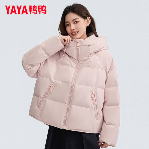 YAYA Down Jacket Women's Short 2025 Winter New Fashion Korean Style Hooded Barn Style Warm Down Jacket HT Lotus Pink M (160)