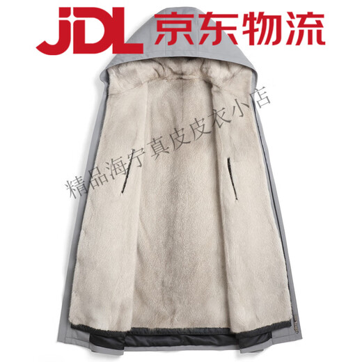 Winter Haining Mink Coat Men's Whole Mink Silver Blue Mink Mink Liner Pie Overcome Hooded Fur Mink Velvet Sleeves Thickened Medium Gray L 170