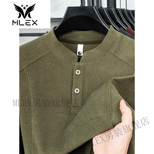 MLEX Xinxin light luxury men's double-sided German velvet bottoming shirt men's Henry collar trendy versatile long-sleeved T-shirt stand-up collar sweatshirt green 3XL 175-200Jin Jin equals 0.5 kg