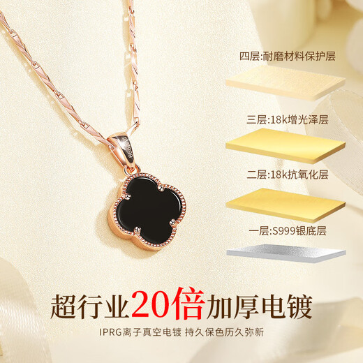 MOLADY Four-leaf Clover Necklace Women's Pure Silver 999 Pendant Light Luxury Women's Birthday Anniversary Gift for Girlfriend and Wife Versatile* Black Onyx Four-leaf Clover Nearby/Local Warehouse