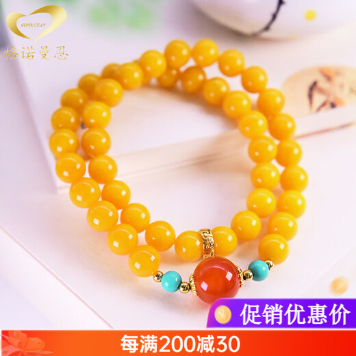 Gnomanman Chicken Fat Yellow Beeswax Bracelet Women's Amber Multi-circle Bracelet Ethnic Style Round Beaded Bracelet Beads 8mm