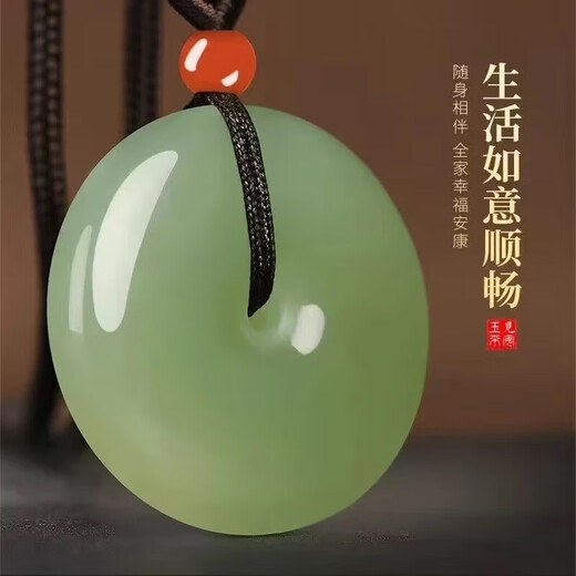 Peace buckle pendant round men and women necklace pendant Ruyi peace buckle exquisite pendant necklace g exquisite gift box peace buckle pendant