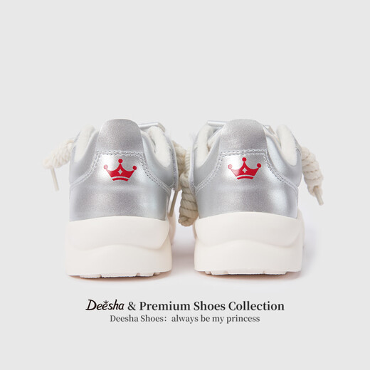 DEESHA Children's Clothing Girls' Shoes 2025 Autumn and Winter New Girls' Velvet Warm Low-top Sports and Casual Shoes Silver 30